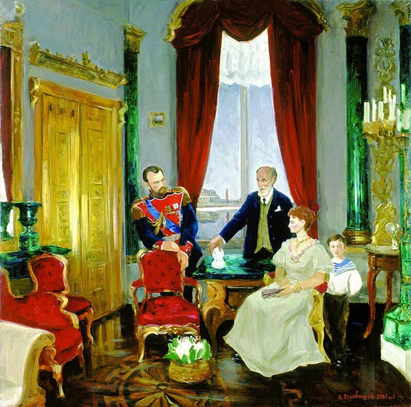 густав фаберже. яйцо фаберже карла фаберже. яйца фаберже императорской семьи. семья фаберже. яйцо фаберже пятнадцатилетие царствования.