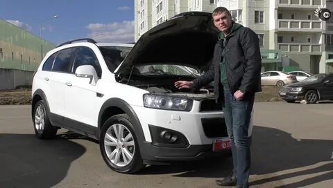 Каптива с 140