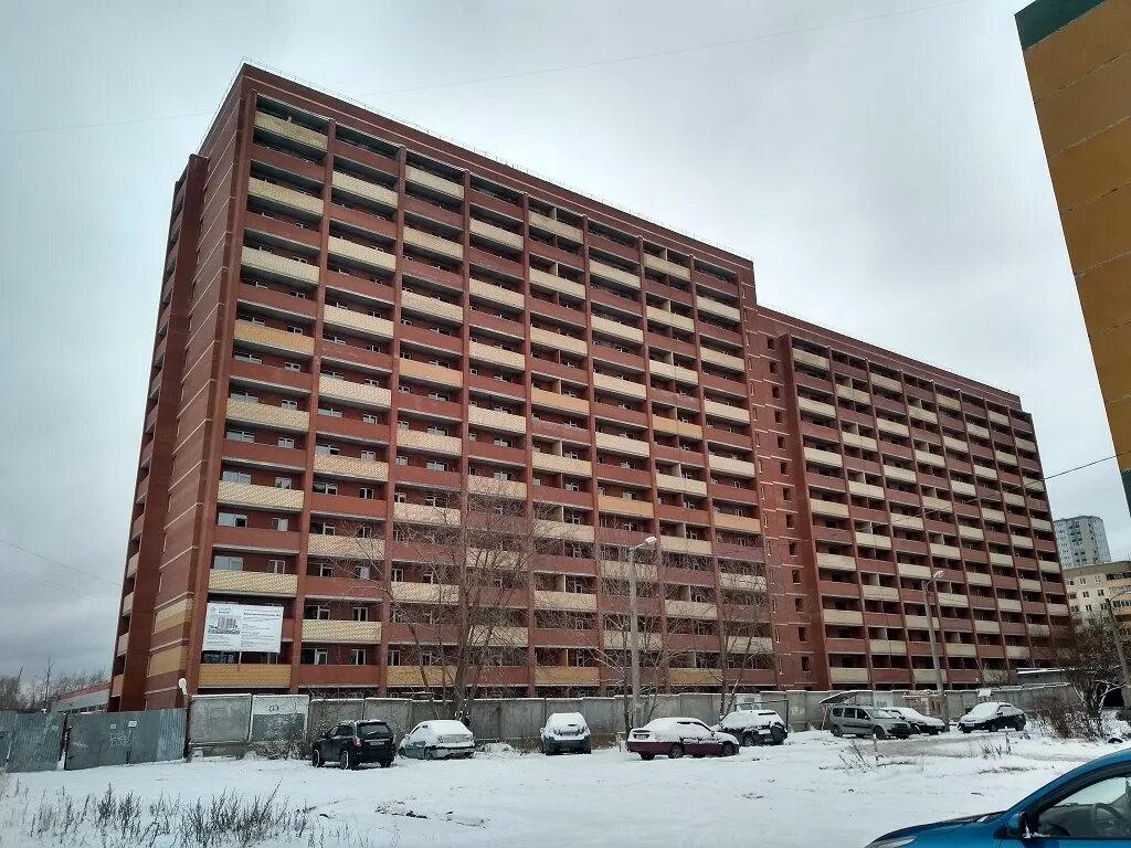 Долгострой пермь. Трест 14 пермь. Сокольская 10б новости. Трест 14 пермь. Сокольская 10б планировки.