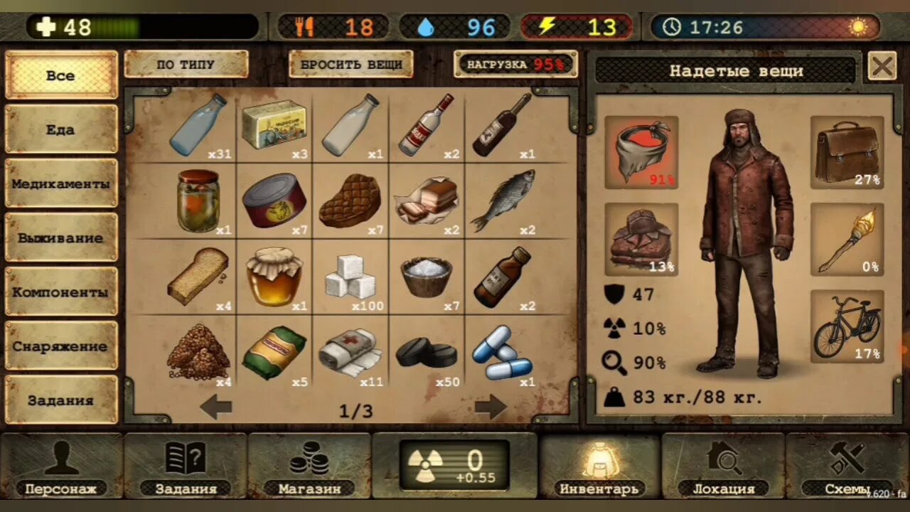 Day r survival меню. Day r. day r survival. карта в игре день р.
