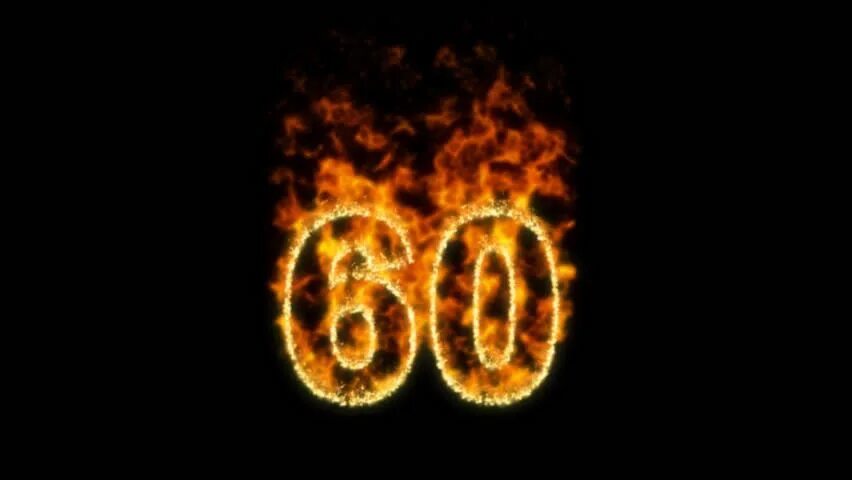 Цифра 80 в огне. Огненный 30. Костер магия. Огненная красота. Пламя паттерн.