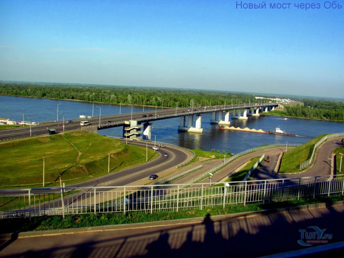 Включи обь. Набережная Оби Барнаул. Мост река Обь Барнаул. Мост через Обь Барнаул. Новый мост Барнаул.