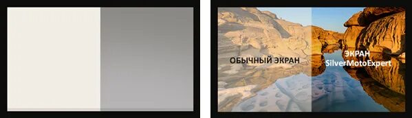Экран cactus silvermotoexpert cs pssme. Cactus silvermotoexpert 240х150. Cactus 138x220см silvermotoexpert. Экран Cactus серый. Экран Cactus silvermotoexpert CS-pssme DG.
