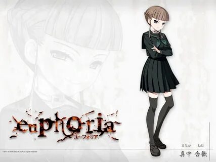 Эйфория игра