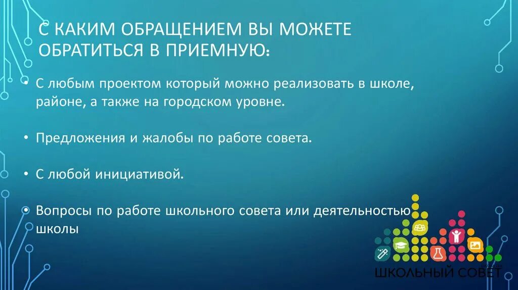 Также на данном этапе. Промежуточный ответ. Что такое промежуточный ответ в математике. Как понять промежуточные ответы. С промежуточными ответами это как.