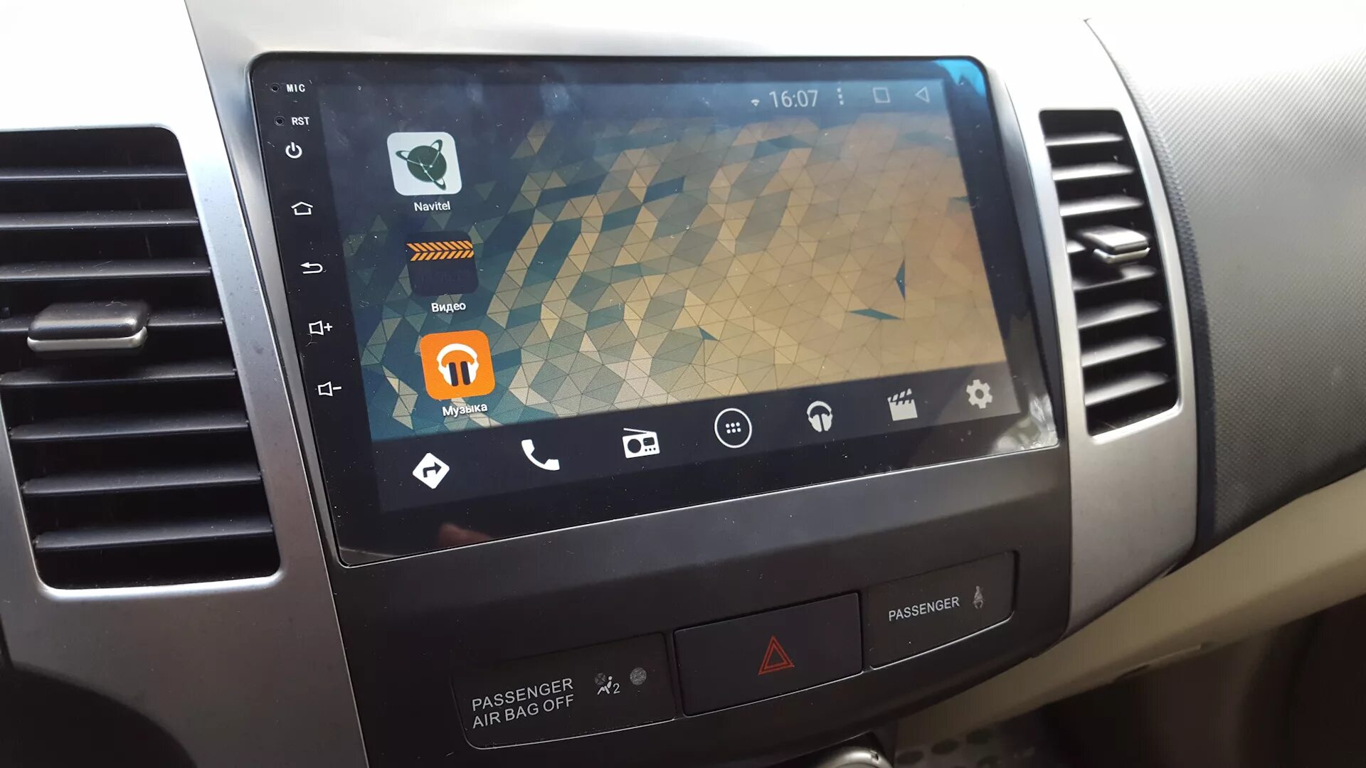 Mitsubishi outlander android. Магнитола Mitsubishi Outlander XL. Штатная магнитола Outlander XL. Штатная магнитола Mitsubishi Outlander XL. Mitsubishi Outlander 2008 андроид магнитола.