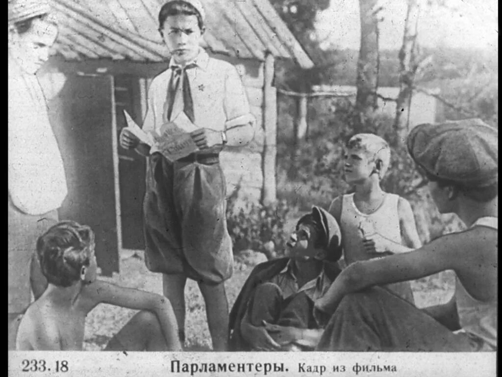 Ультиматум квакину. Тимур и его команда фильм квакин. Тимур и его команда фильм тимур. Михаил квакин тимур и его команда. Ультиматум квакину.