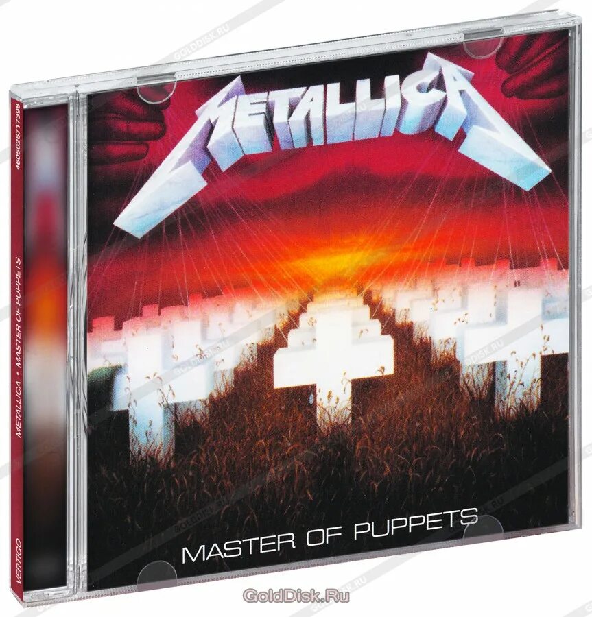 Master of puppets текст. Металлика Master of Puppets диск. CD диск мастер оф папетс. Metallica Master of Puppets CD. Альбом Master of Puppets.