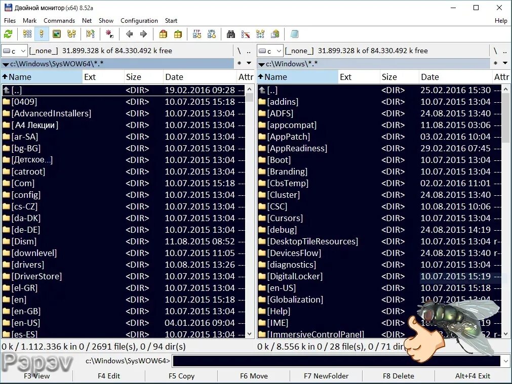 Программа файл менеджер. Total Commander 10.52. Файловые менеджеры тотел командер. Total Commander двухпанельные файловые менеджеры. Файловый менеджер total Commander для Windows.
