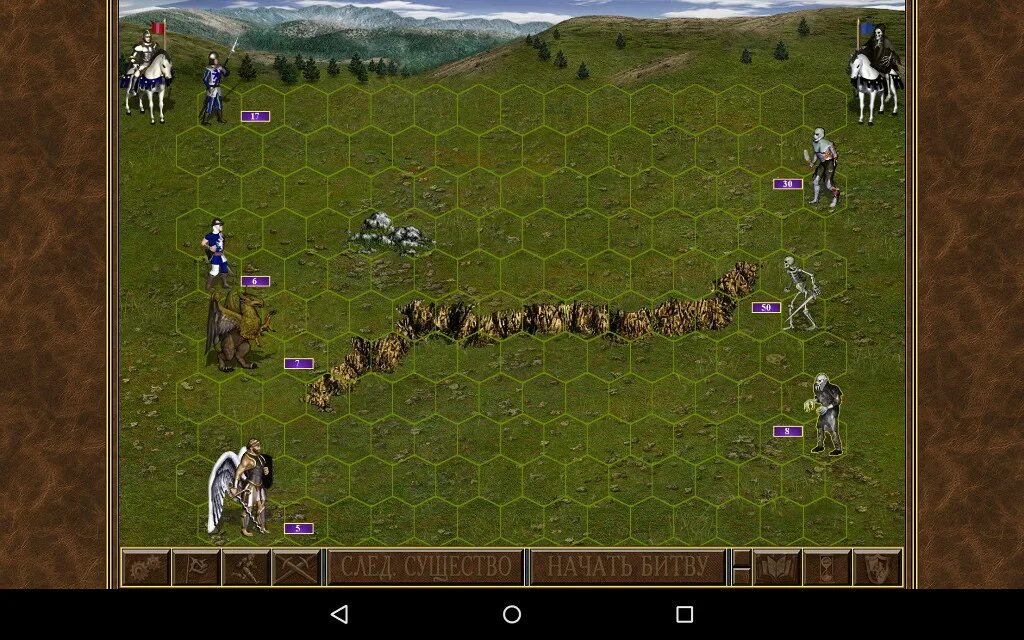 Герои меча и магии 3. Heroes of might and Magic 3 на андроид. Герои меча м магии 3. Герои меча и магии 3 герои. Игра герои меча и магии на телефон