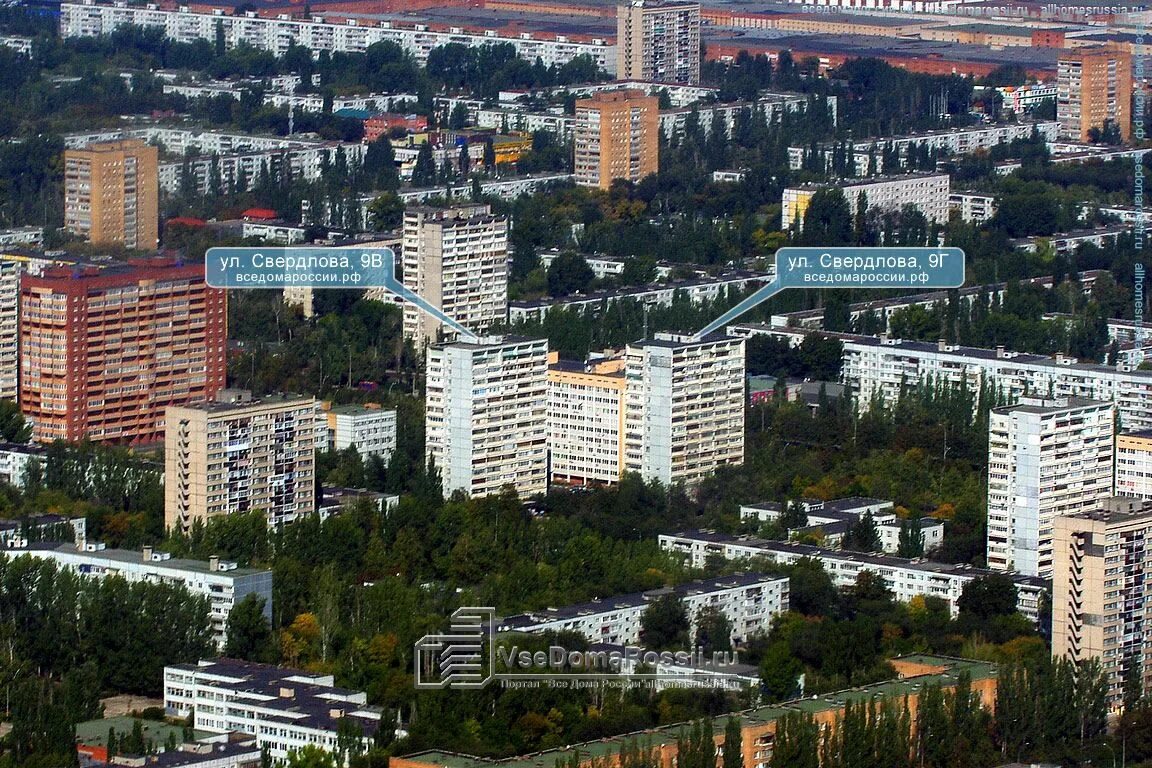 Свердлова 41 тольятти фото. Свердлова 9ж тольятти. Свердлова 9ж. Свердлова 78 тольятти. Свердлова 13а тольятти.