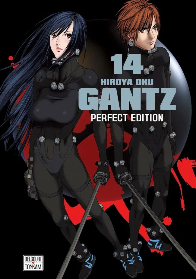 Gantz 3 том. Gantz оейка. Ганц арт оружие. Gantz лого. Perfect edition