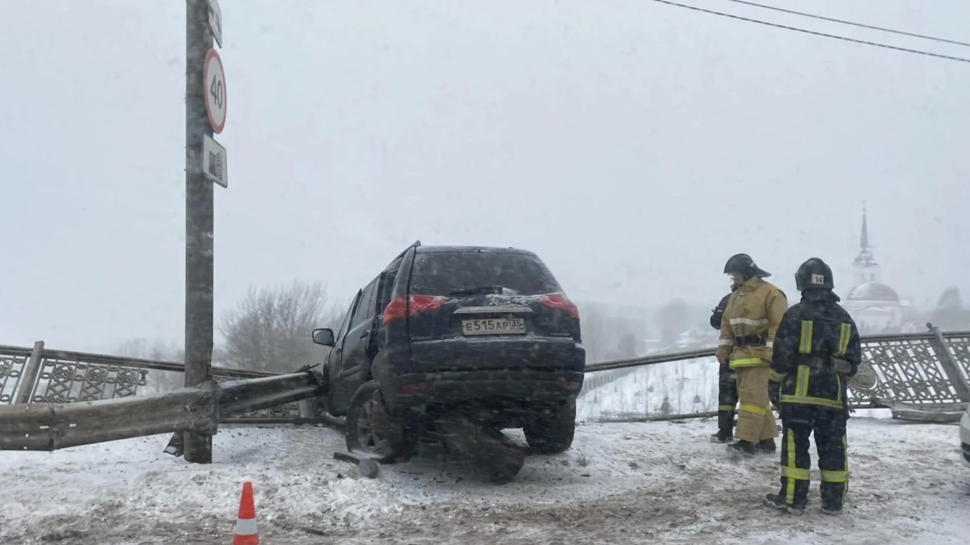 Октябрьск чп
