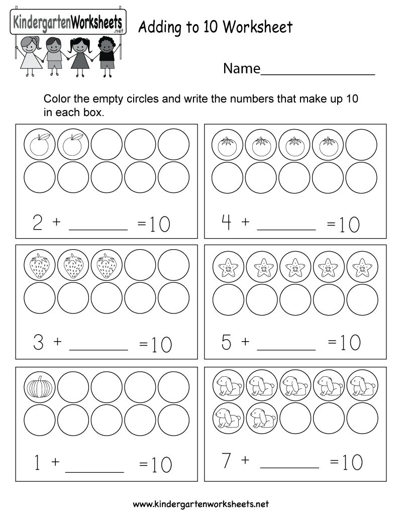 How many sets. How many Worksheets for Kids. Count to 10 Worksheet. Worksheet for how many. Worksheet картинка.