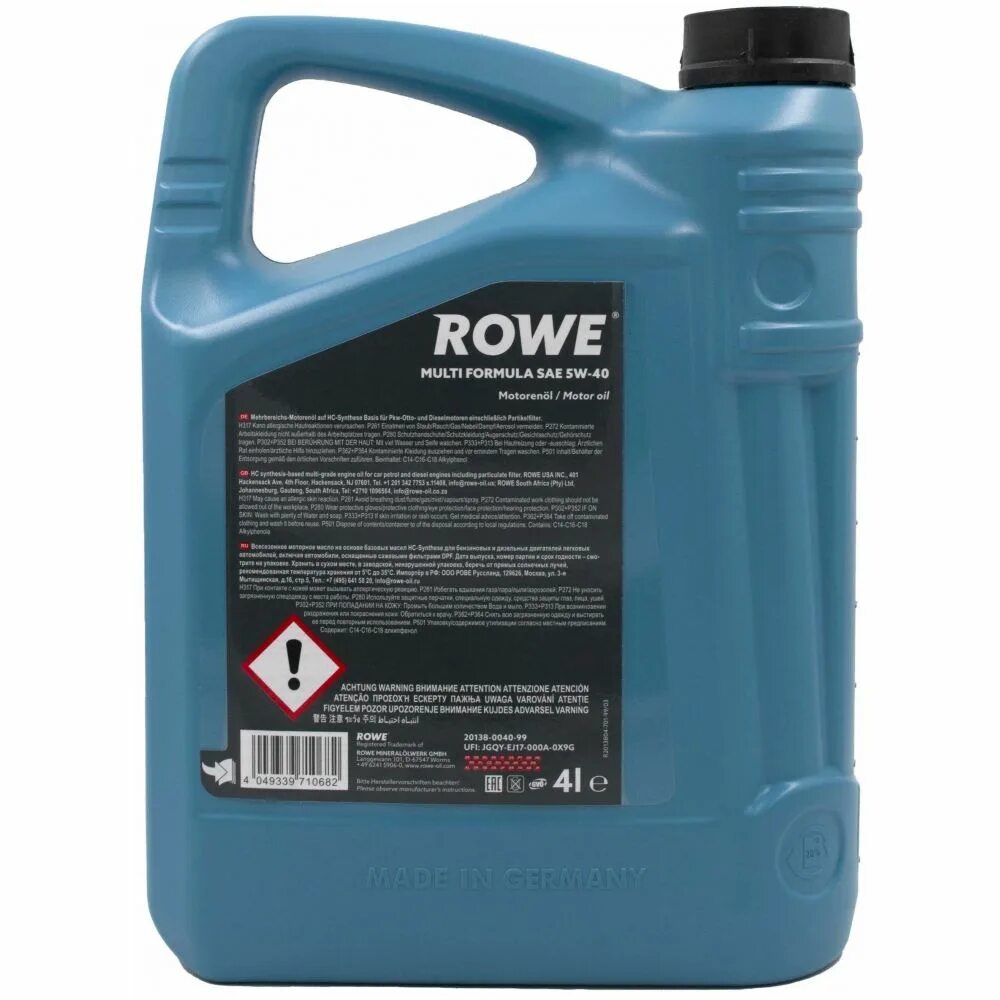 Масло rowe rs. Rowe Multi Synt DPF 5w-30. Hightec Multi Synt DPF SAE 5w-30. Rowe Hightec Multi Synt DPF SAE 5w-30 5л 4500р. Rowe 5w40 Multi Formula.