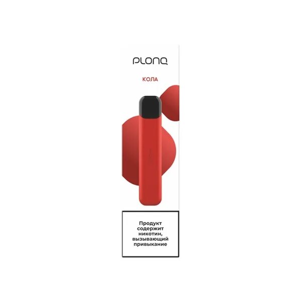 Электронная сигарета plonq x. Одноразка plonq 1500. Плонк одноразка. Plonq 600. Электронная сигарета одноразовая plonq.