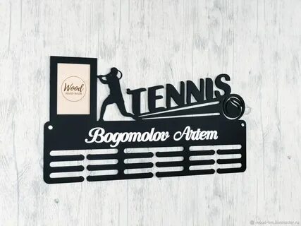 Интернет магазин премиум