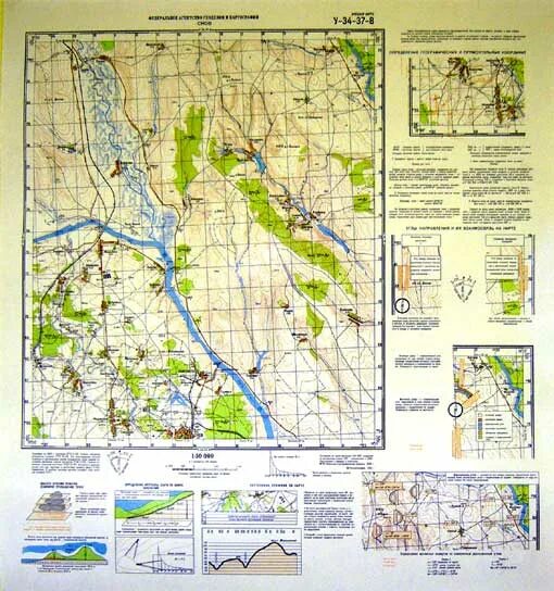 у-34-37-в-в снов. топографическая карта генштаб псков. первые топографические карты. учебная топографическая карта у-34-37-в снов масштаб 1 50000. город снов топографическая карта 1 25000.