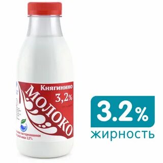 Масло княгинино