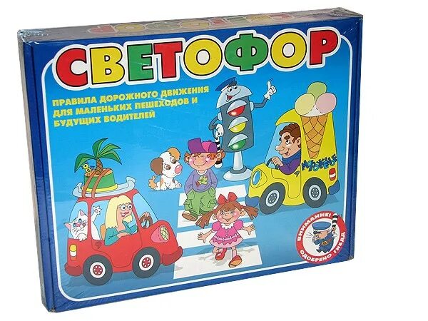 Дорожная подсказка 9. Игра со светофором настольно печатная. Настольная игра светофор Емельяненко.