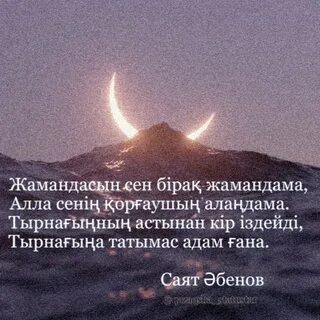 Диппер мен Мэйбельдің секс видеосы қолжетімді