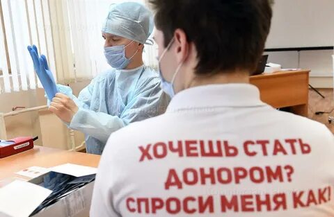 Пирогово лечебное дело