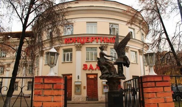 Мал ржевский пер 1. Концертный зал рам им. гнесиных. ржевский переулок концертный зал. малый ржевский переулок 1 гнесинка. рам им гнесиных ржевский переулок.