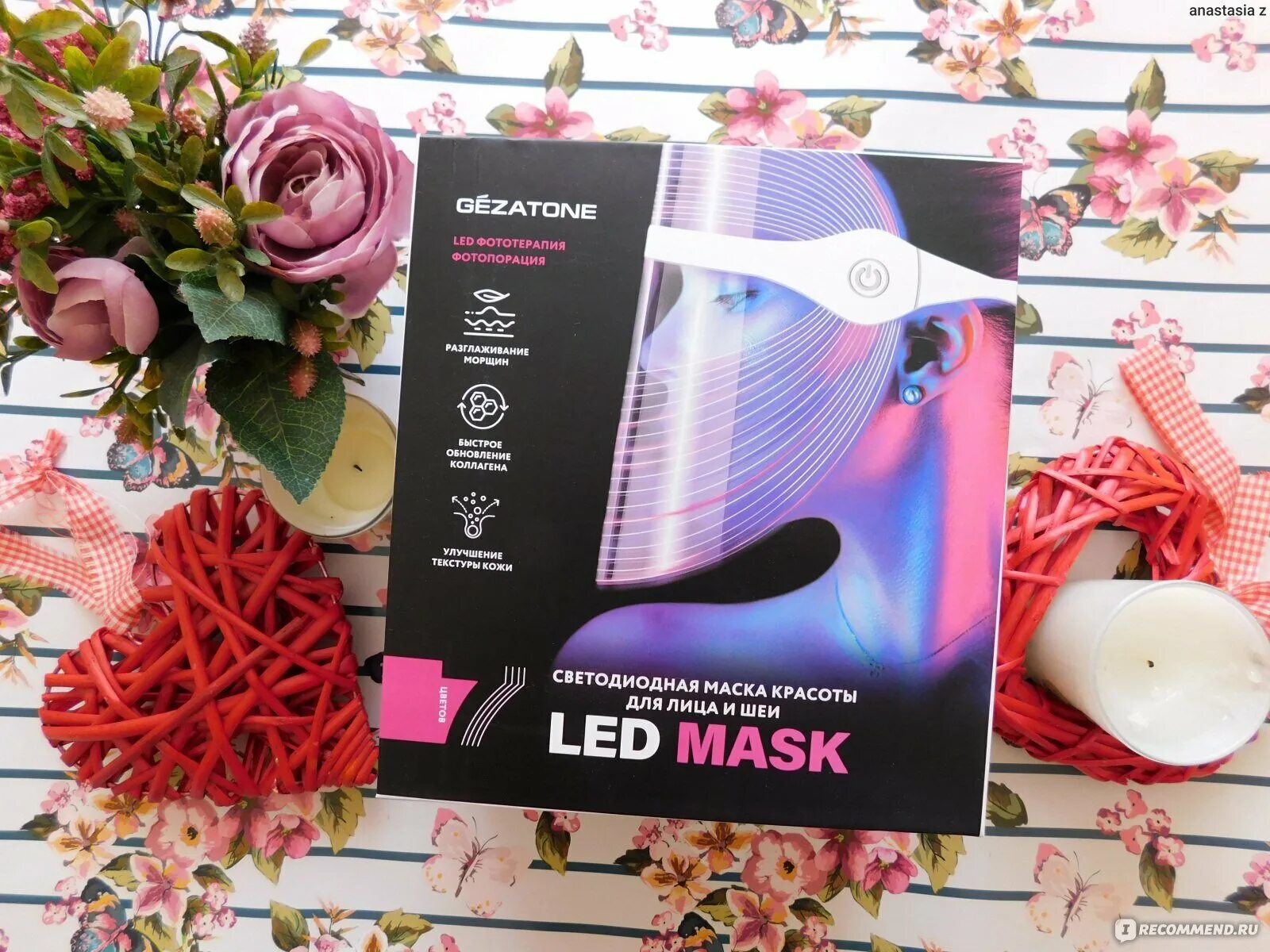 Gezatone led маска m1030. Светодиодная led Gezatone m1030. Gezatone светодиодная маска led Mask. Светодиодная маска для лица Гезатон. Светодиодная маска gezatone