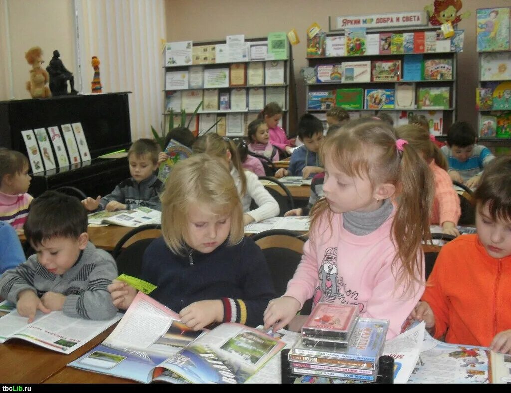 Система тула. Тульская библиотечная система. библиотека 14 тула. модельная библиотека 14 тула. модульная библиотекатула.