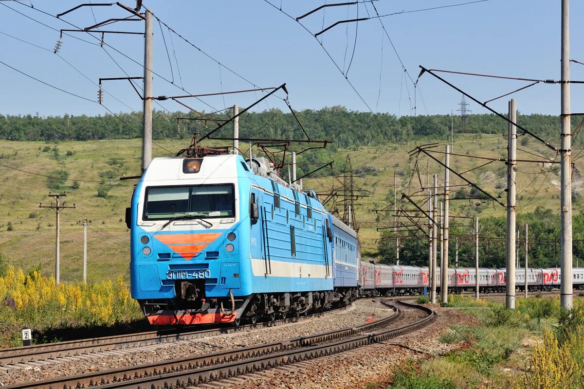 Эп1 RAILGALLERY. Эп1м. Эп1м 480. Эп1м Кавказская. М 480