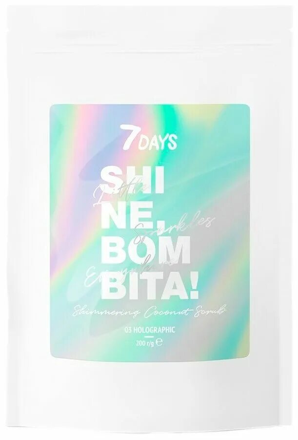 Day scrub. Скраб для тела 7 Days. 7 Days Shine bombita скраб. 7 Days Shine bombita скраб кокосовый мерцающий. Пн 7 Days Shine bombita Holographic молочко для тела скраб.