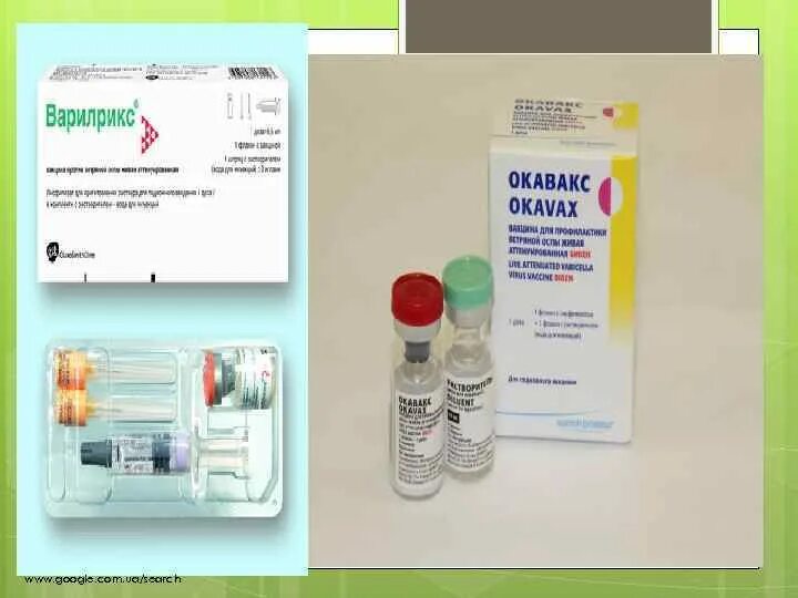 Прививка от ветряной оспы детям. Иммунопрофилактика ветряной оспы. Ветряная оспа вакцина. Иммунизация против ветряной оспы. Вакцина от ветрянки.