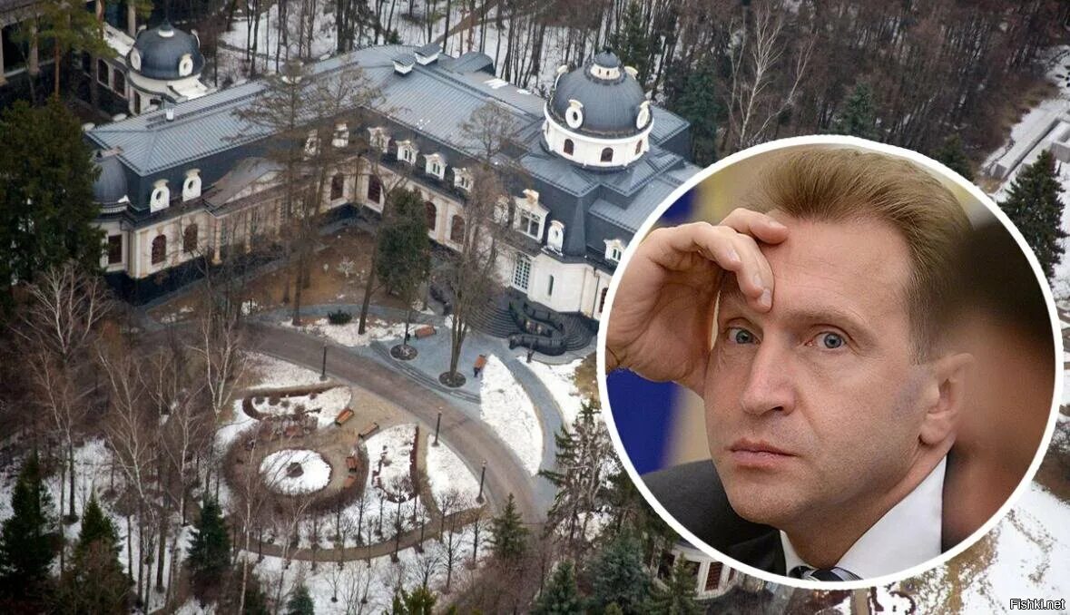 Дворец чиновника. Шахабас шахов дом. Дворец ротенберга жуковка. Дворец чиновника. Дворец чиновника.