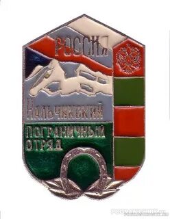 Ч 2013