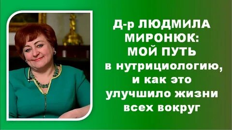 Кораллова врач