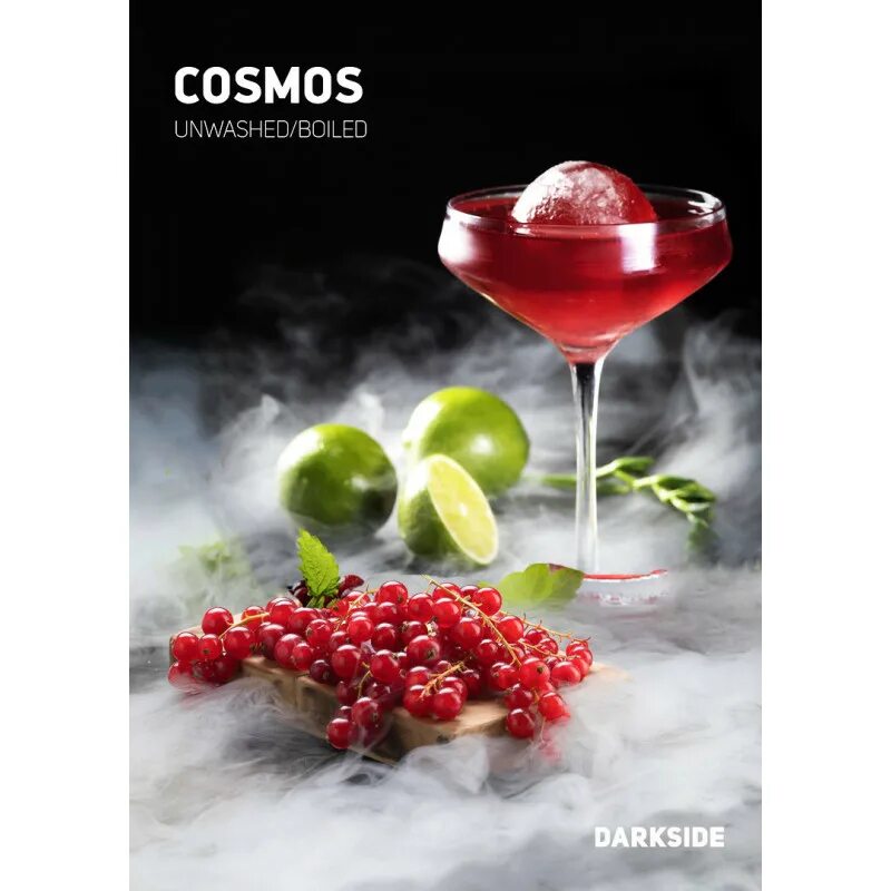 Dark side купить. Dark Side Guava Rebel. Табак Дарксайд космос. Cosmos Dark Side вкус. Darkside 30 гр Cosmos.