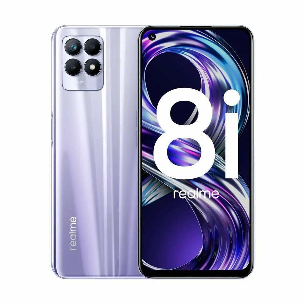 Средний 8 на телефон. Телефон за 200р. Телефон 8 гб. M12 ultra 16/1 тб. Huawei honor 8s.
