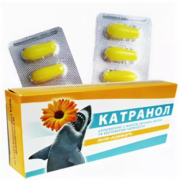 препараты от геморроя с акульим жиром. катранол свечи от геморроя. как называются свечи с акульим жиром. свечи о геморроя с акульим жиром. мазь релиф с акульим жиром.