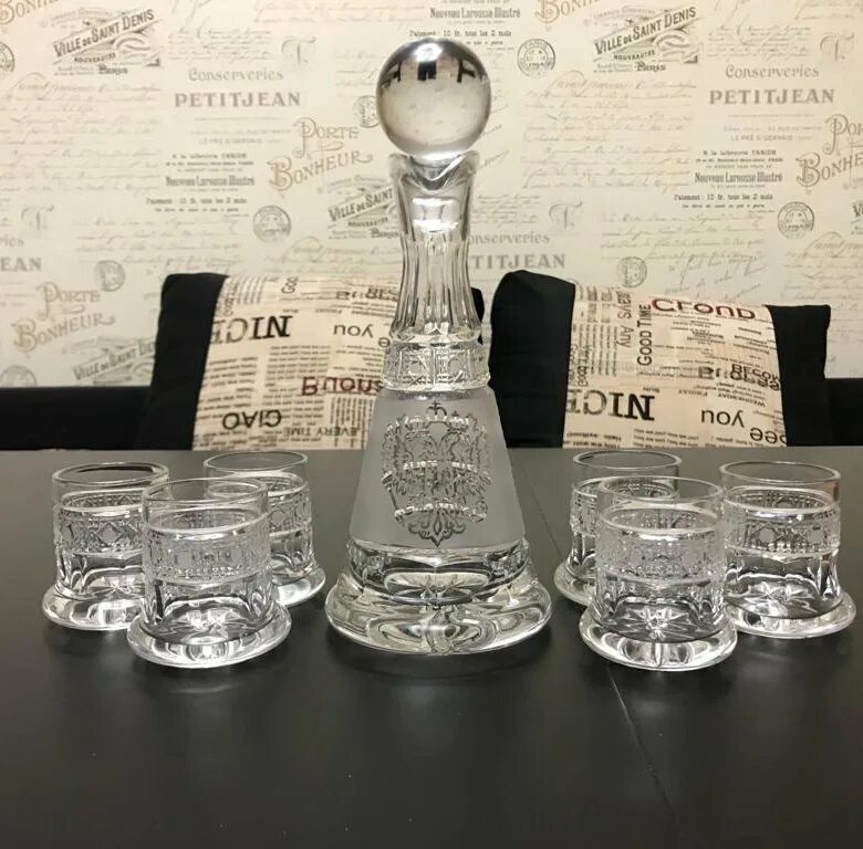 дятьковский хрустальный завод музей хрусталя. хрусталь каталог товаров. лягушка baccarat хрусталь. дятьковский хрусталь 0270. е.