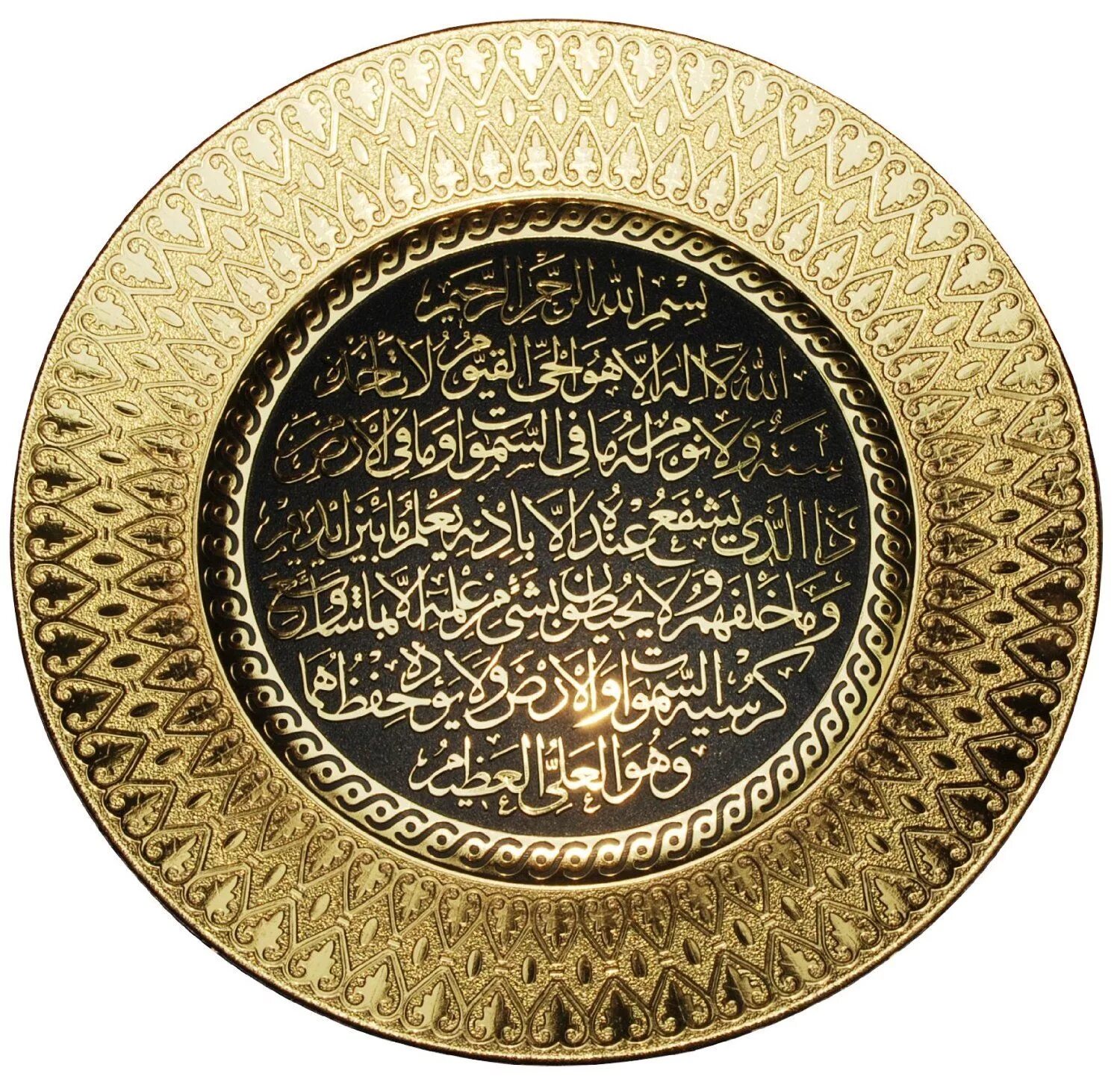 Коран сура аль-бакара таджвид. Духи мадави арабиан уд. Мечеть кааба. Саудовская аравия мекка кааба. Аль фатиха таджвид.