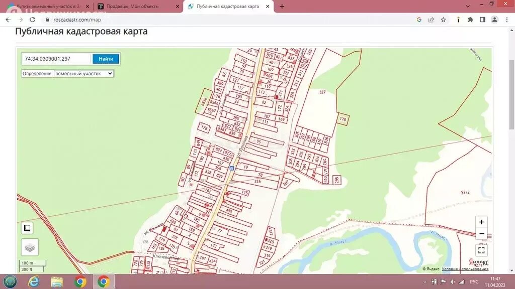 Кадастровая карта чеченская. Кадастровая карта нязепетровска. Кадастровая карта нязепетровска. Публичная кадастровая карта. Кадастровая карта туймазы.