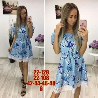 Садовод 76