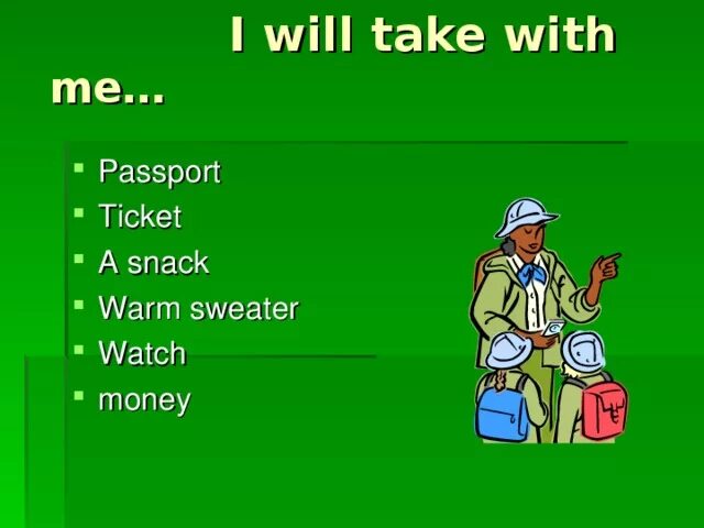 Travel brochure worksheets. Презентация по английскому на тему путешествия. School project travelling. Travelling презентация. Урок путешествие английский язык.