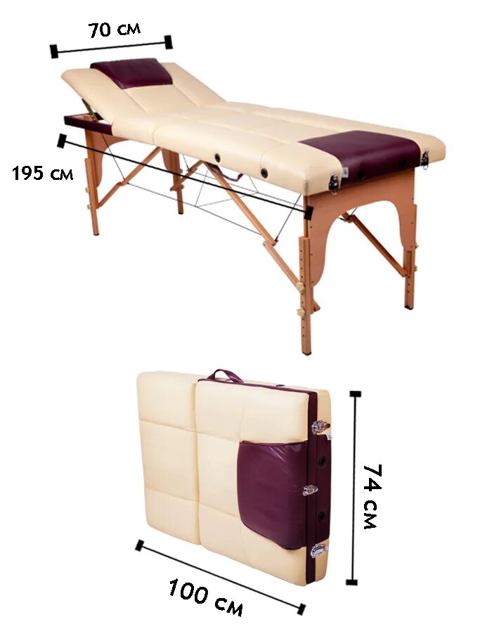 Массажный стол размеры. Массажный стол Cosmotec эконом мастер, 180х60. Массажный стол Cosmotec эконом мастер, 180х60 в сложенном состоянии. Кушетка для массажа Размеры. Массажный стол в сложенном виде.