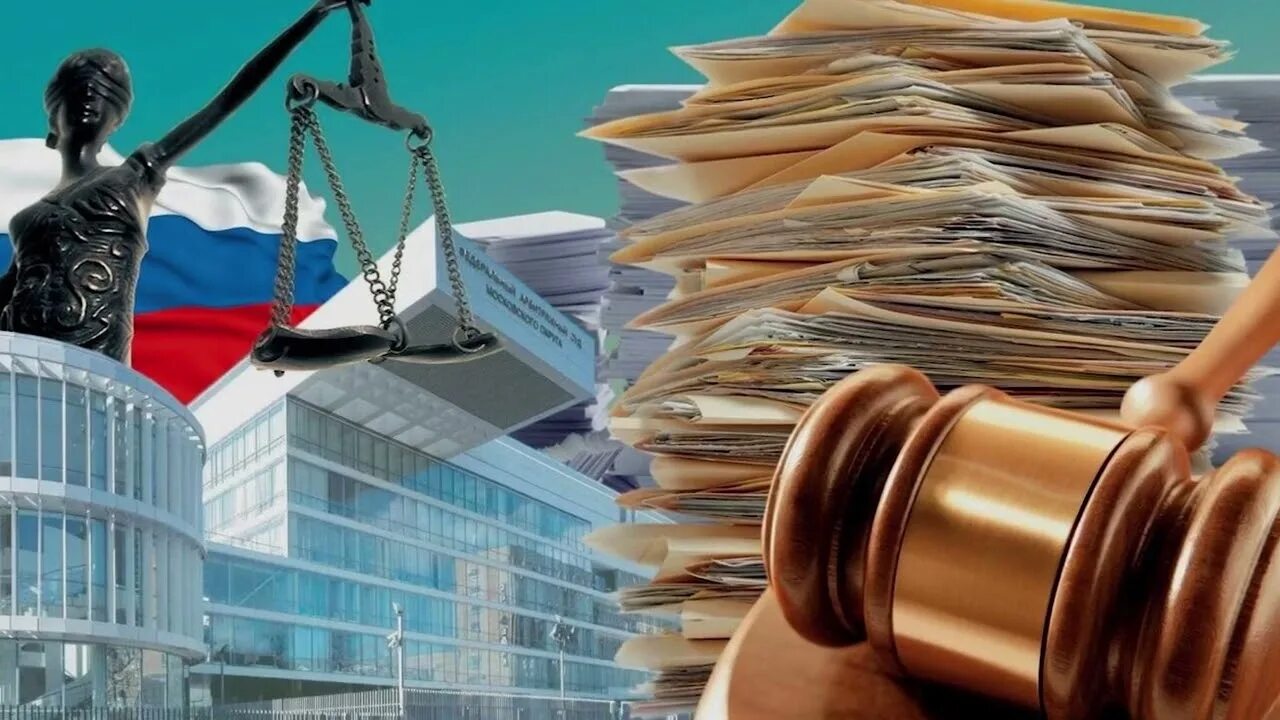 Защита интересов кредитных организаций. Защита интересов кредитных организаций. Оценка для целей залога. Юридические услуги. Защита интересов кредитных организаций.