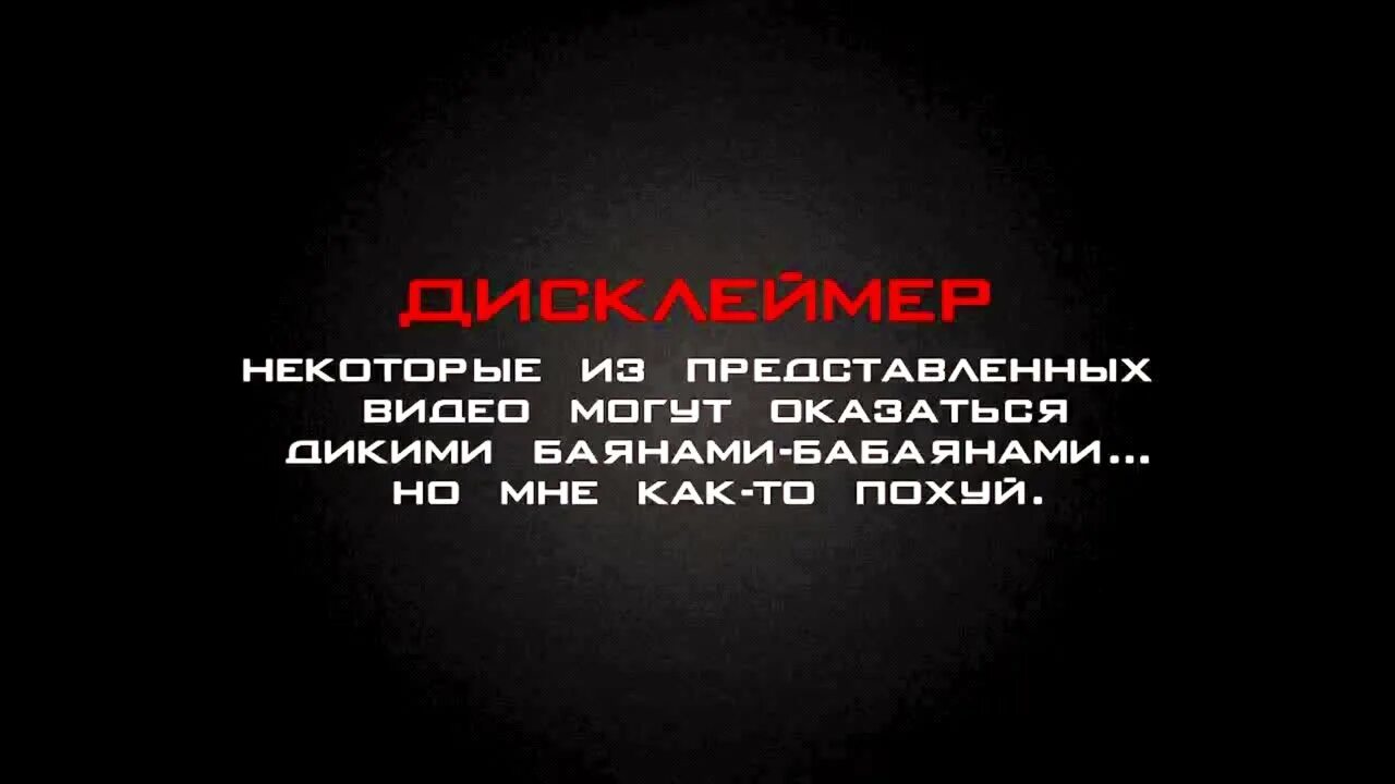 В представленном видео можно