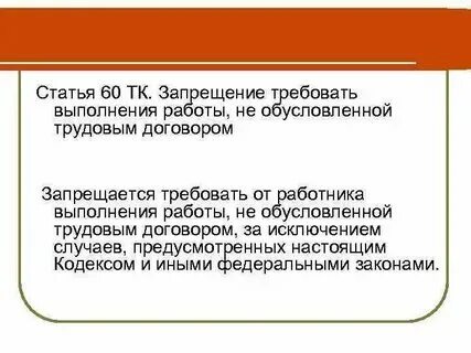 Пункт 60 354. Формула расчета по 354 постановлению. Пункт 60 354. Пункт 60 354. Формула расчета по 354 постановлению.