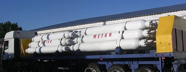 Пагз метан. Полуприцеп пагз гск -7000. пагз-2800-32.