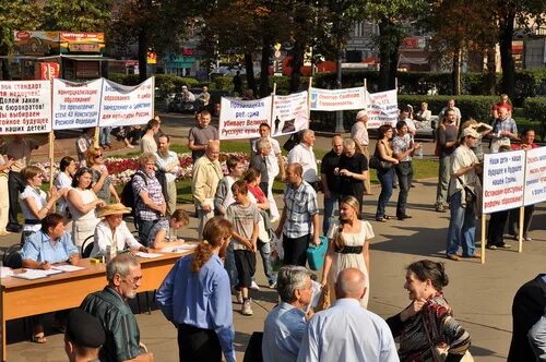 Городские общественные движения. Движение Возрождение России. Возрождение золотой век. Участники движения Возрождение золотой век. Общественное движение Возрождение.