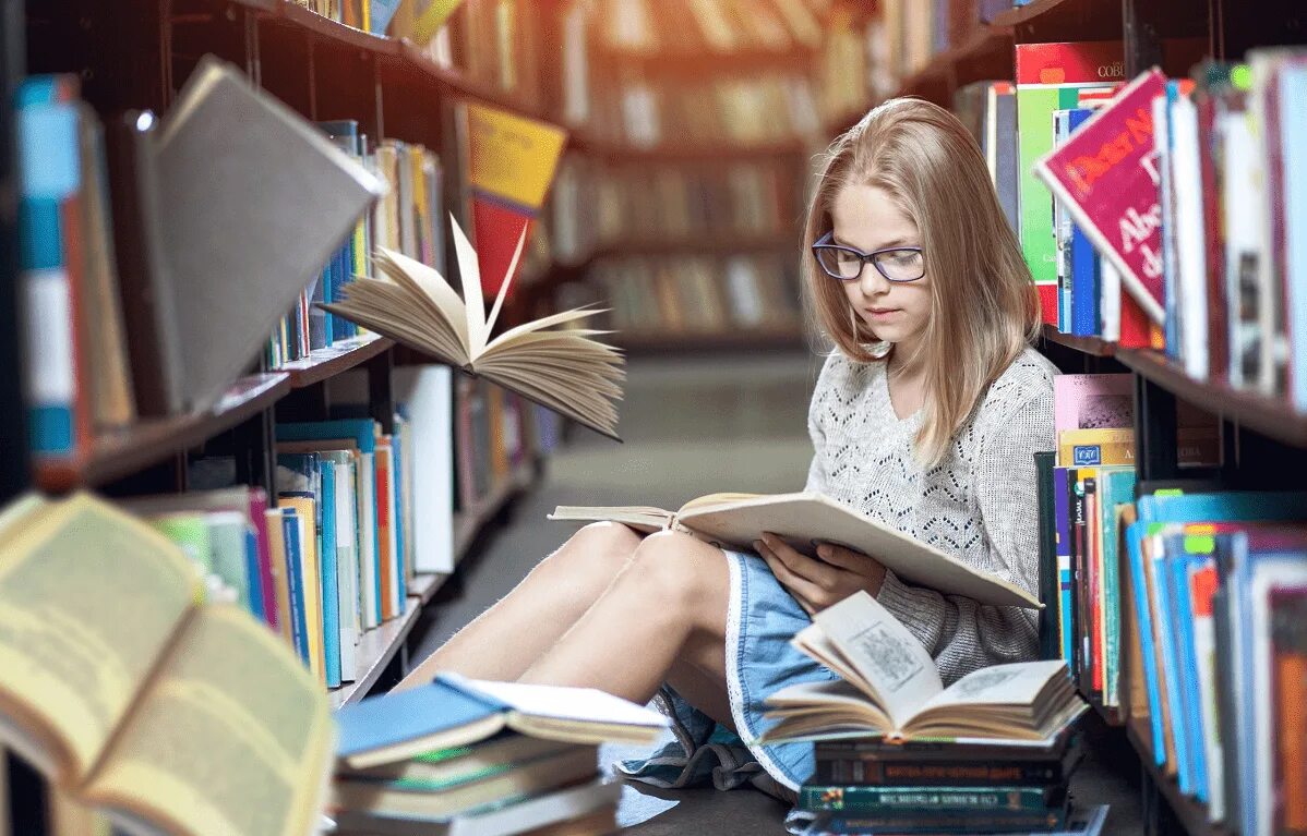 Школьную книгу так прекрасно вкус к чтению